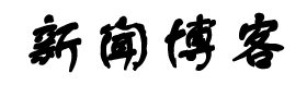 五华县新闻网